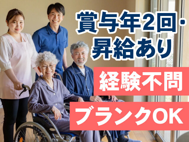 写真1