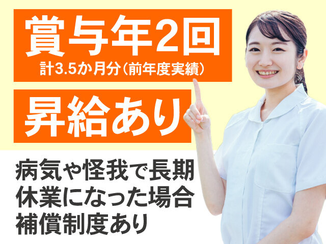 写真1