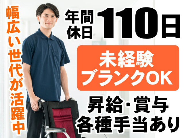 写真1