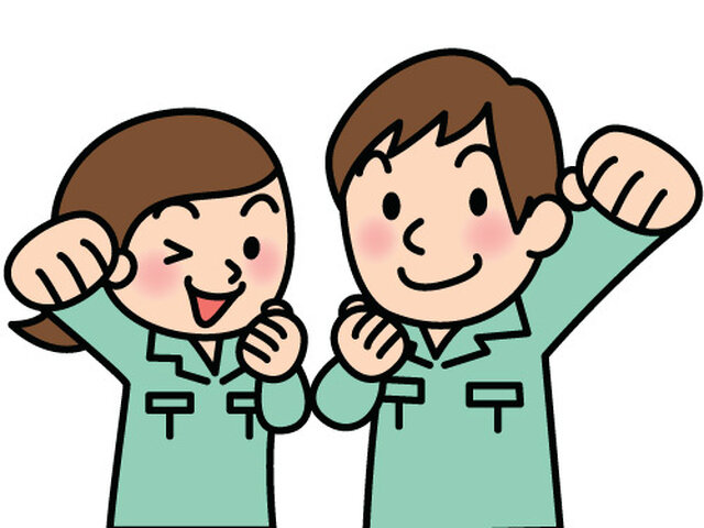 株式会社プライムワークの求人情報を見る