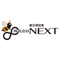 株式会社NEXT