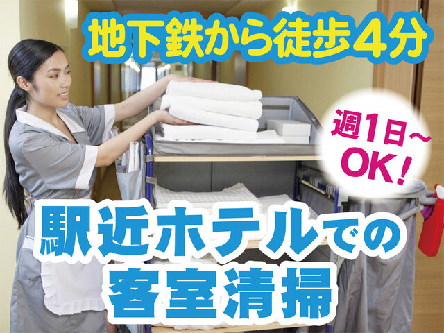 写真1