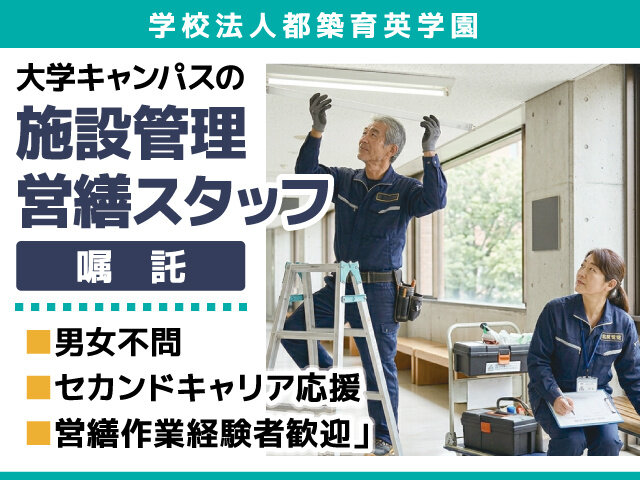 写真1