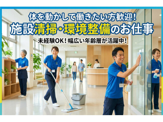 写真1