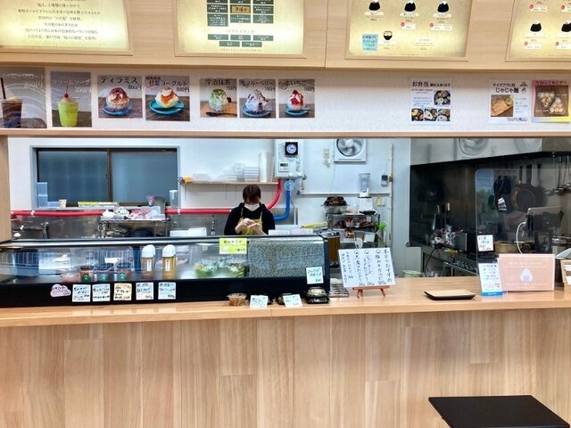 写真1