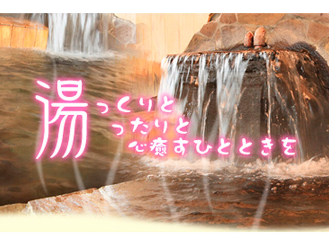 写真3