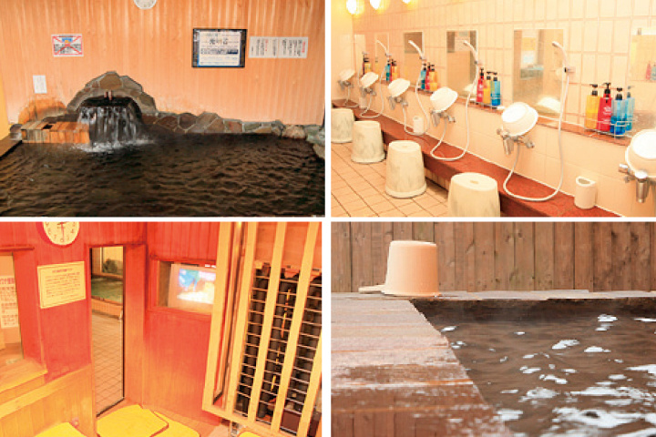 やさとの湯 石岡健康センター内の写真