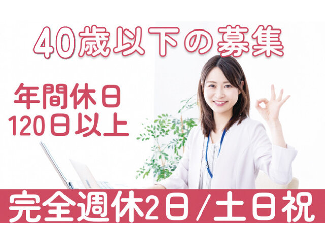 写真1
