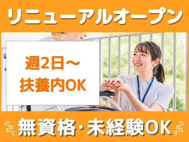 写真1