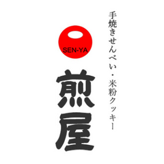 有限会社煎屋