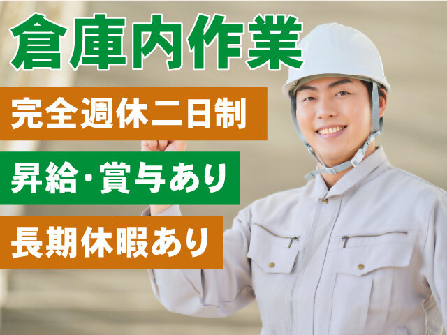 写真1