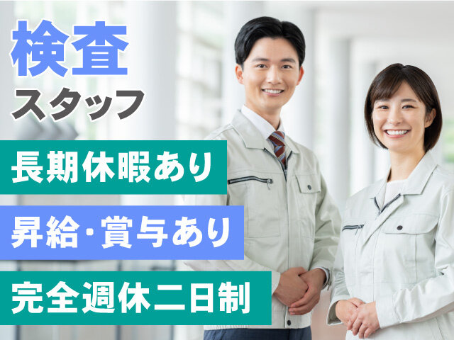 写真1