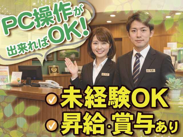 写真1