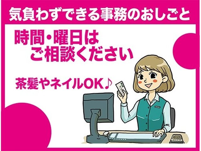 写真1