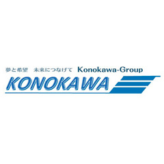 株式会社此川運輸 滑川営業所