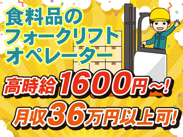 ユニブリッジスタッフィング