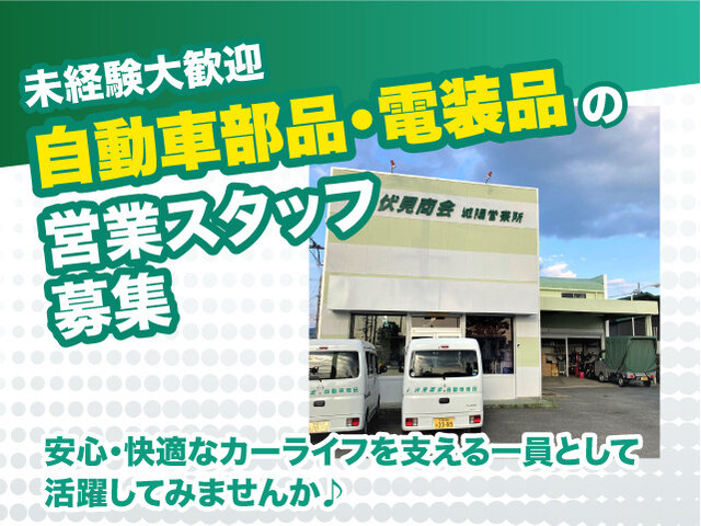 写真1