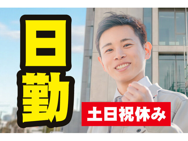 写真1