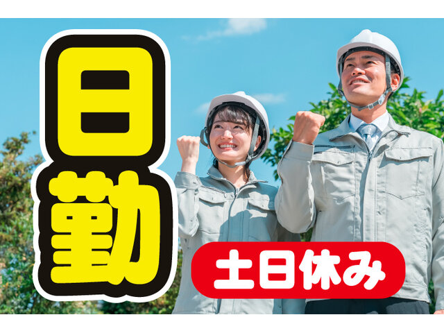 写真1