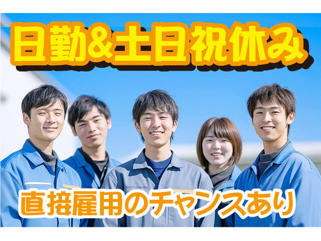 写真1