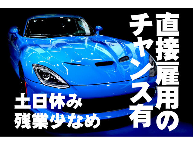 写真1