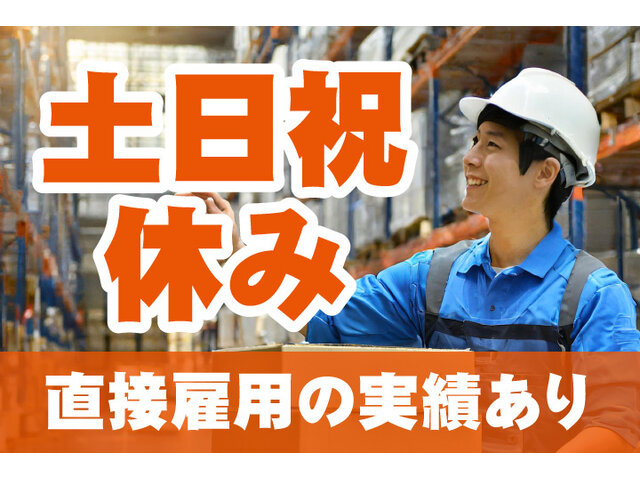 写真1