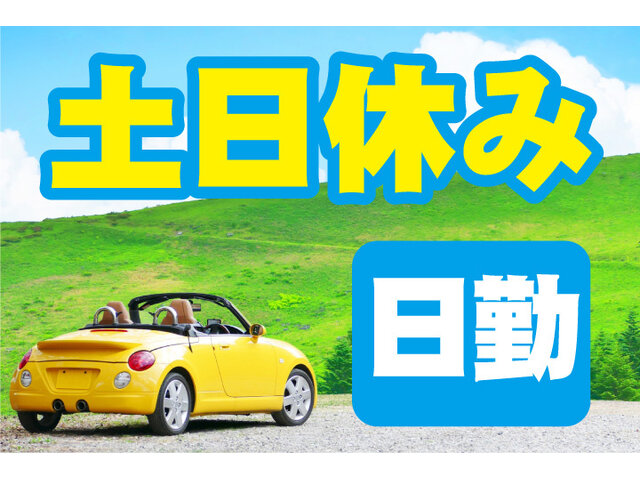 写真1