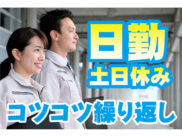 写真1