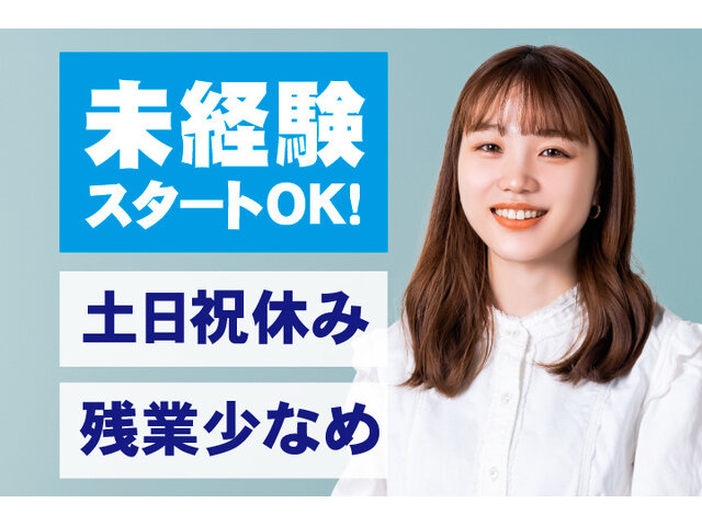 写真1