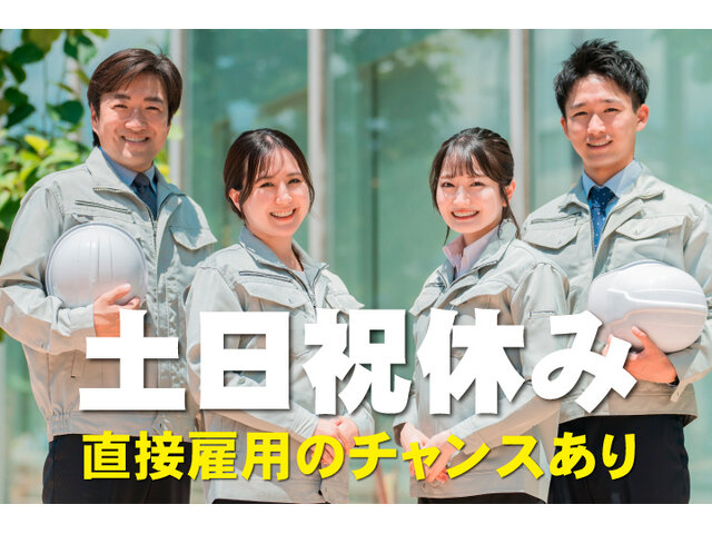写真1