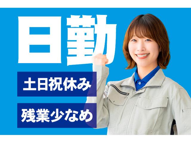 写真1