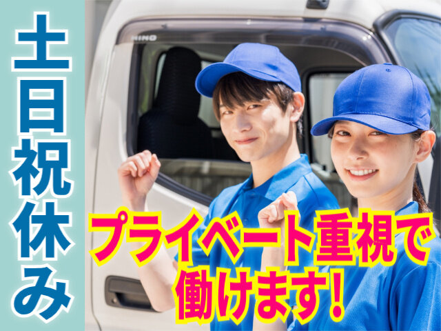 写真1