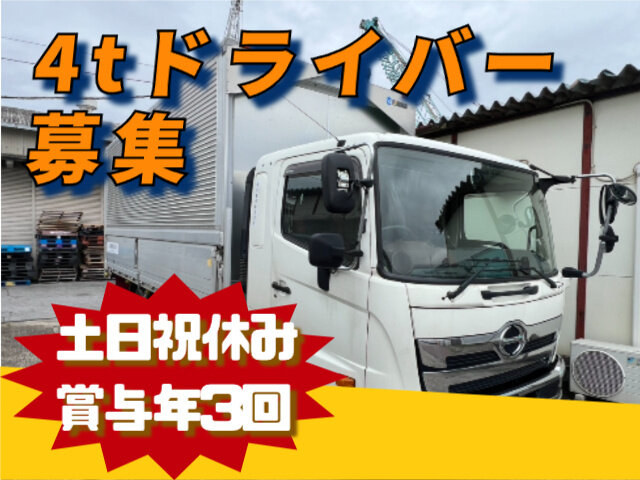 写真1