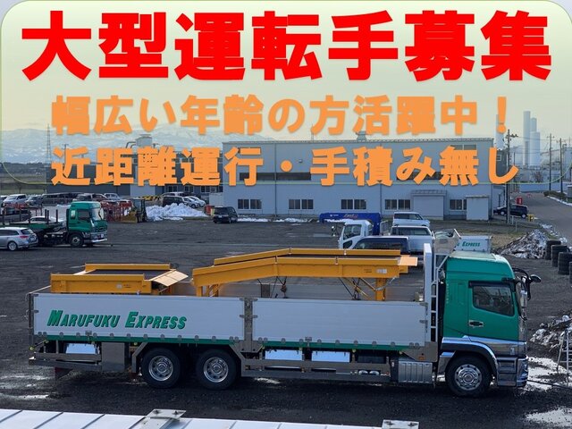 写真1