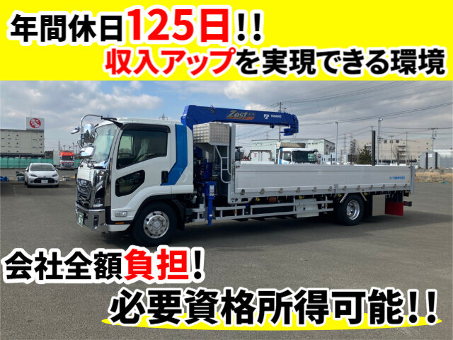 写真1