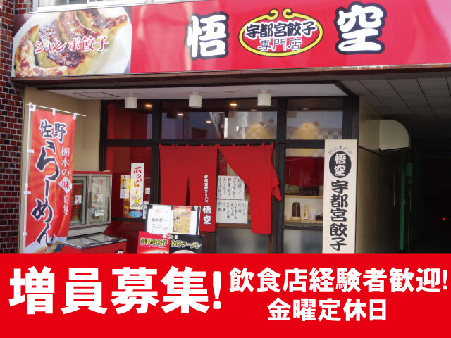 写真1