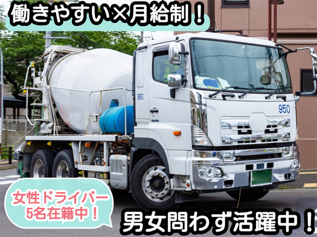 写真1