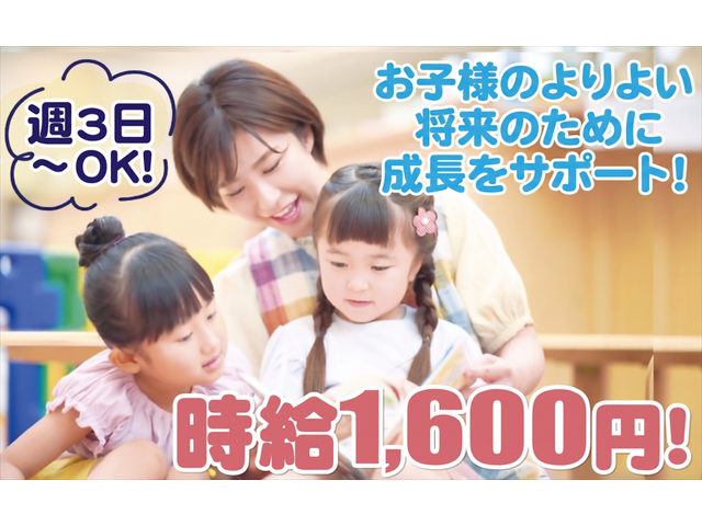 写真1