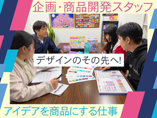 写真1