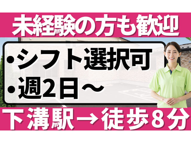 写真1