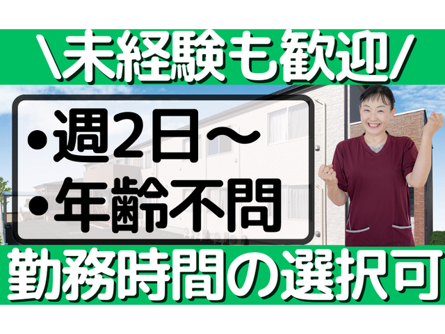 写真1