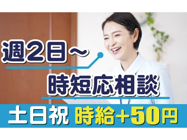 写真1