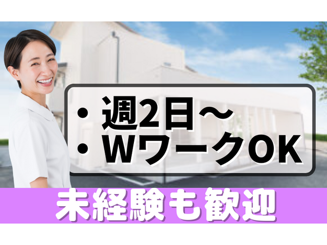 写真1