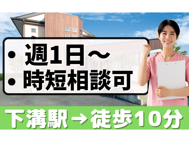 写真1