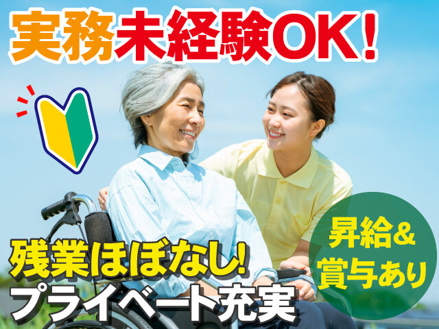 写真1