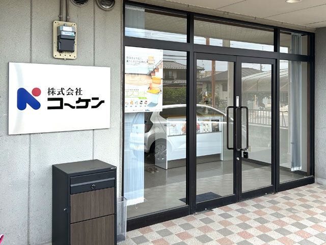 写真1