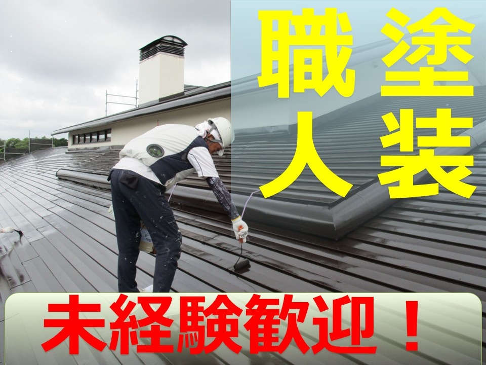 共通（素材提供）＿2026.6