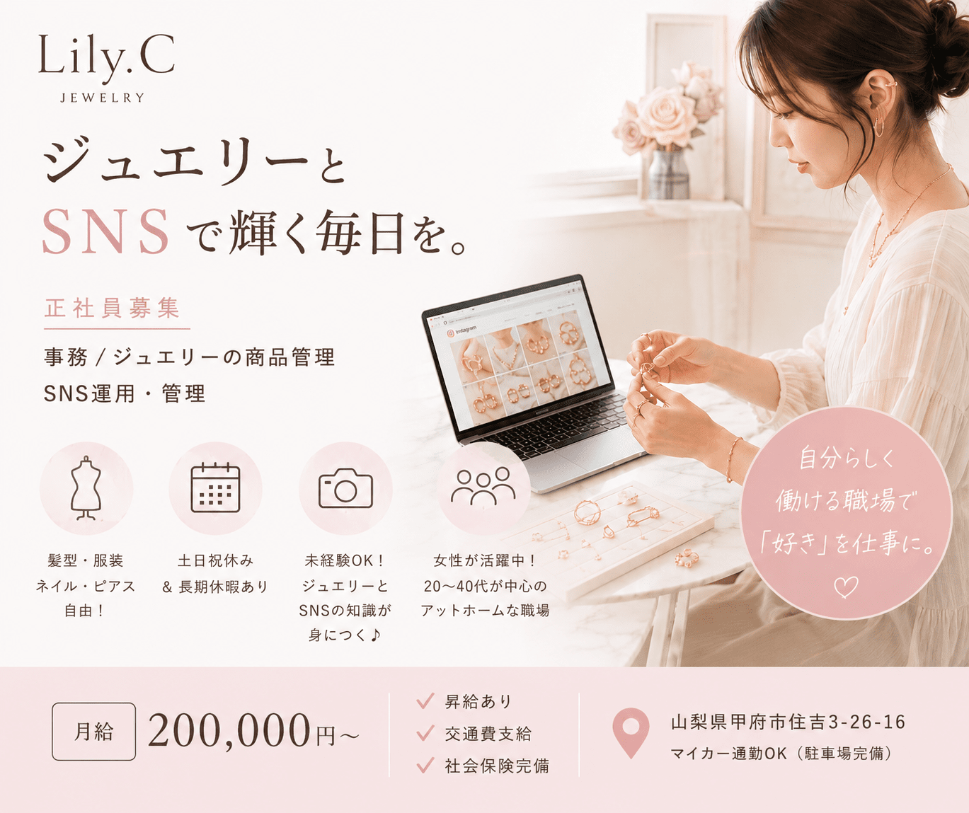 画像１