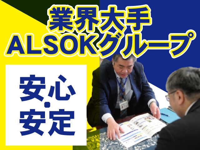 写真1