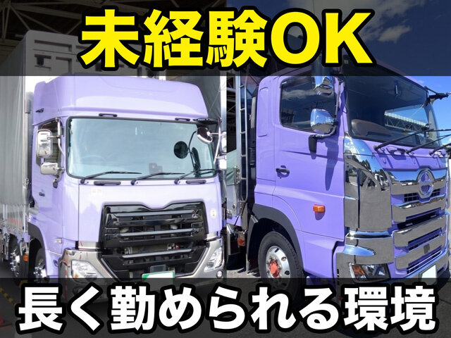 写真2